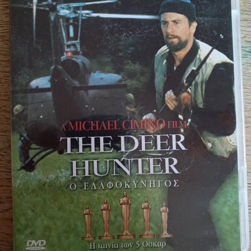 The Deer Hunter DVD used, very good condition
