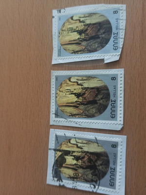 Perama Cave stamps used, set of 3 pieces 1980