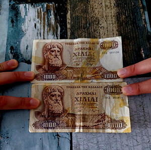 1000 δραχμαί 1970 (2 χαρτονομίσματα)