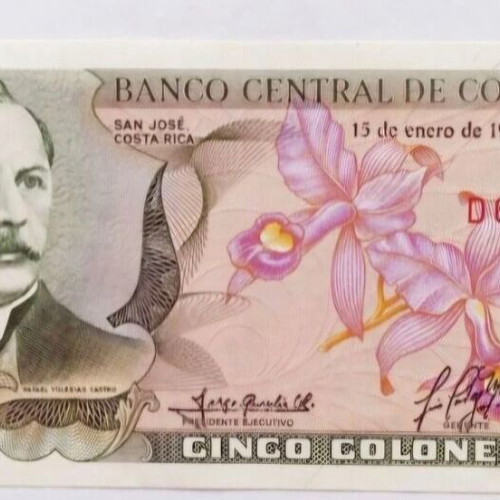 Costa Rica 5 Colones 1992 banknote new