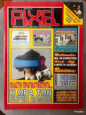 Pixel magazine issue 74