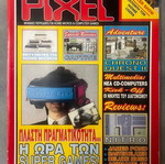 Pixel magazine issue 74