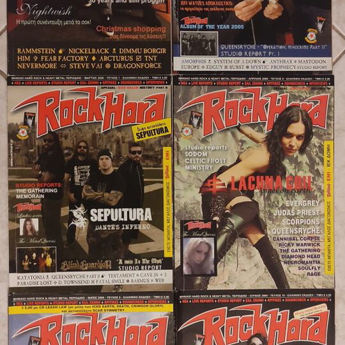 Rock Hard magazines complete set of 58 issues like new