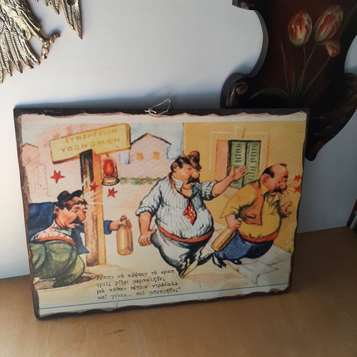 Wooden vintage decorative sign 40×30 like new