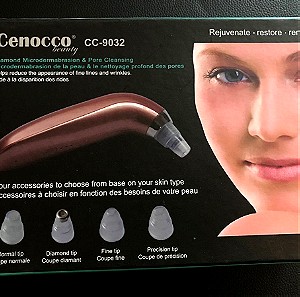 Συσκευή Cenocco Microderma για Βαθύ Καθαρισμό των Πόρων CC-9032