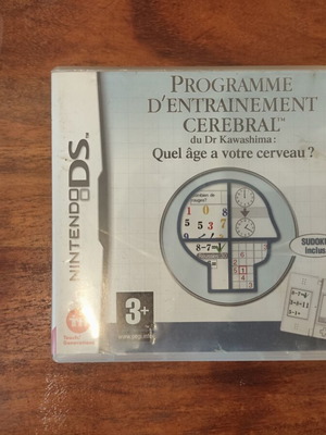 Nintendo DS Brain Training παιχνίδι μεταχειρισμένο