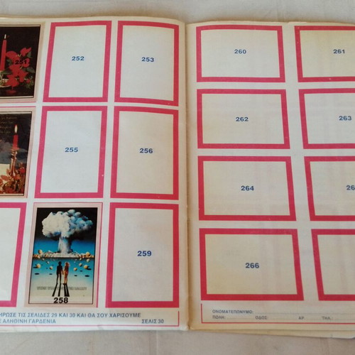 Carousel album used with 43 Caroline stickers