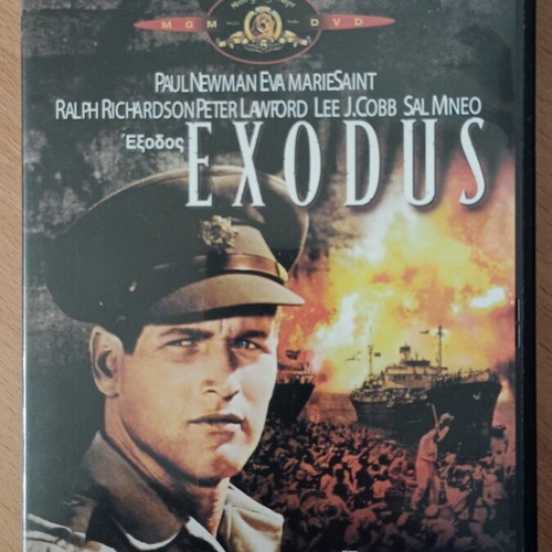 Exodus DVD like new, war movie with subtitles