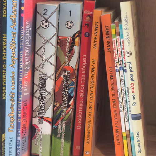 Children's books assorted