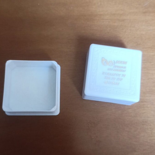 Jewelry box used, small white promotional from Thebes