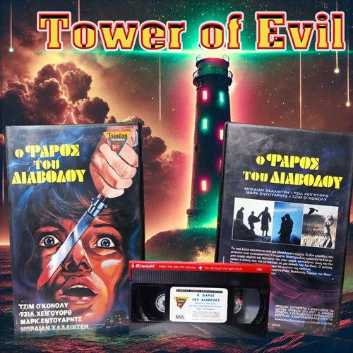 Tower of Evil 1972 sealed VHS, The Devil’s Lighthouse