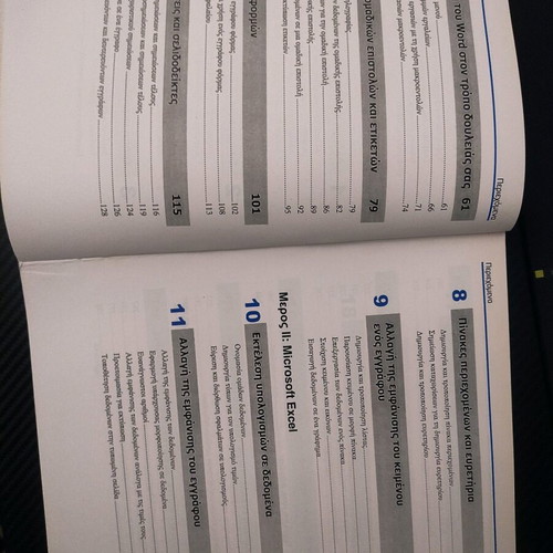 Microsoft Office learning book with CD book computer electronic computer learning Word Excel