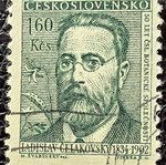 Czechoslovakia 1962 stamp