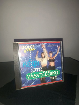 Dolce Vita Kephi sta Gletzedika No 2 CD like new, laiko