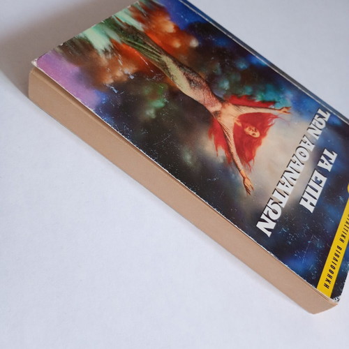 The Epics of the Immortals book used, Greek fantasy literature Terra Nova 2001