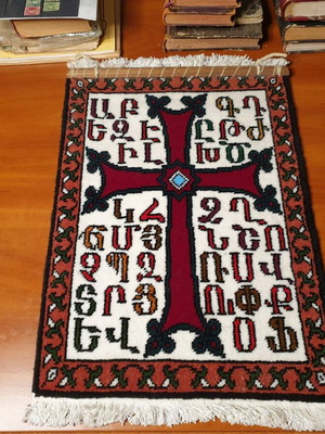 Επιτοίχιο υφαντό από την Αρμενία μεταχειρισμένο, μάλλινο με βαμβακερό υφάδι