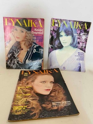 Gynaika magazines used, set of 3, 1975