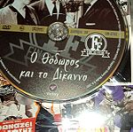  Ταινίες DVD Ελληνικές Σειρά 8. Κλασικές Στιγμές.
