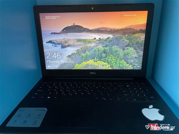  Laptop Dell Inspiron 3585 (timi prosforas) i timi stin agora kimenete metaxi 550€-650€