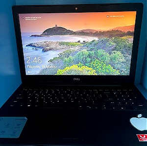 Laptop Dell Inspiron 3585 (ΤΙΜΗ ΠΡΟΣΦΟΡΑΣ) Η τιμή στην αγορά κυμαίνεται μεταξύ 550€-650€