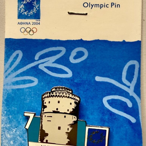 White Tower Athens 2004 Olympic Pin limited edition mint condition