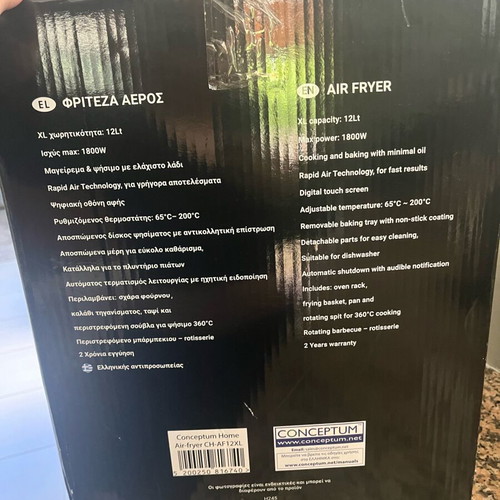 Conceptum Home Airfryer 12L XL Family Size new