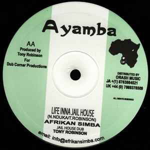 Afrikan Simba What Is Going To Be vinyl record used, reggae