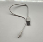 Mini Type-C Cable white, new