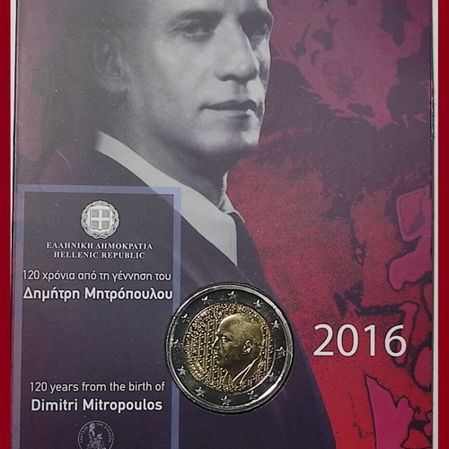 2016 Greece Commemorative 2 Euro Coin Card Dimitri Mitropoulos