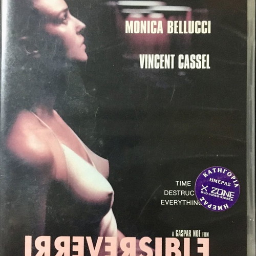 Irreversible 2002 DVD used with subtitles