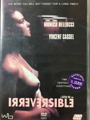 Irreversible 2002 DVD used with subtitles