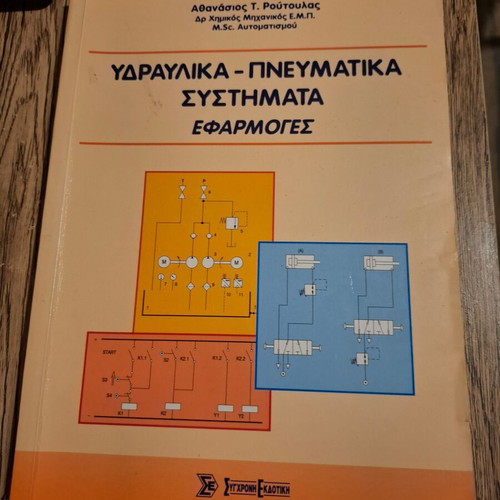Hydraulics Pneumatics Systems Applications book like new
