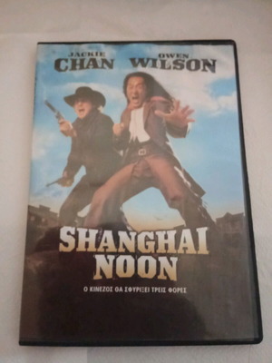 Shanghai Noon DVD new with subtitles
