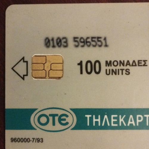 Greek phone card used 1993 Ioannina 7/93 code Φ1Φ3 596551
