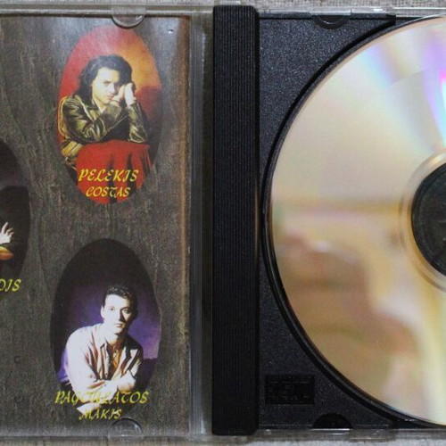 Wisdom Rain Dream CD σαν καινούργιο, metal