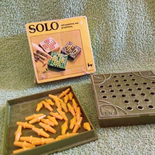 Vintage "Δούρειος" Solo board game used, collectible from 1980s