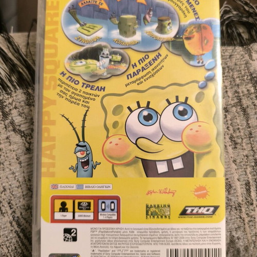 SpongeBob's Truth Or Square PSP like new, complete