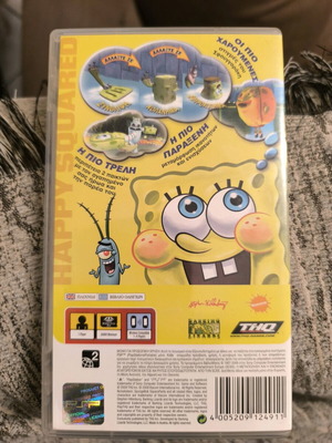 SpongeBob's Truth Or Square PSP like new, complete