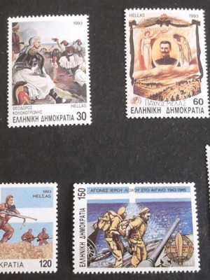 Greece 1993 Historical Stamps New