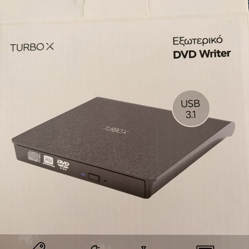 External DVD Writer new