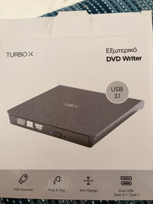 External DVD Writer new