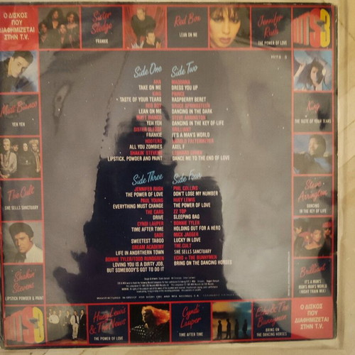Various Hits 3 used gold double record