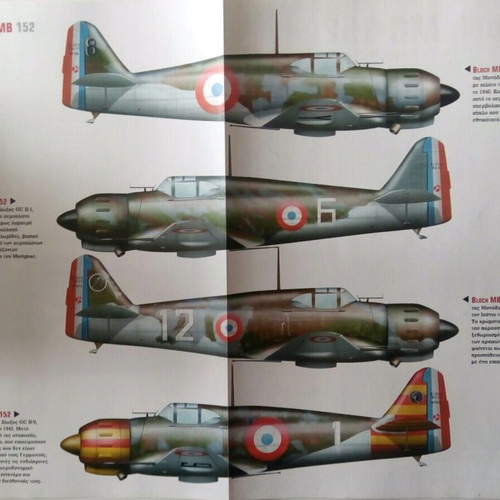 BLOCH MB 152 miniature airplane like new, De Agostini, scale 1/72