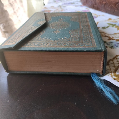 Collectible Quran Diyanet edition used, vintage hardcover