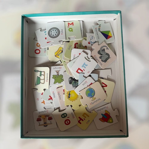 Educational ABG game with 48 cards used, wooden