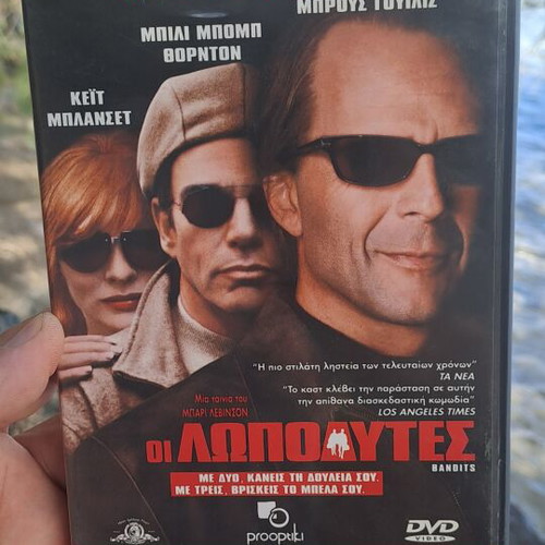 Bandits DVD used, social genre, subtitles