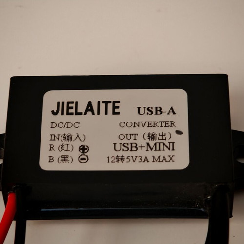JIELAITE DC/DC Converter DC 12V to USB Mini and USB-A adapter