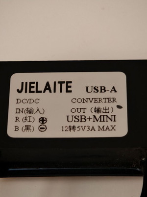 JIELAITE DC/DC Converter DC 12V to USB Mini and USB-A adapter