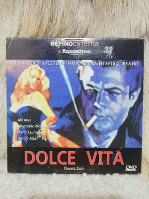 Dolce Vita DVD like new with Greek subtitles