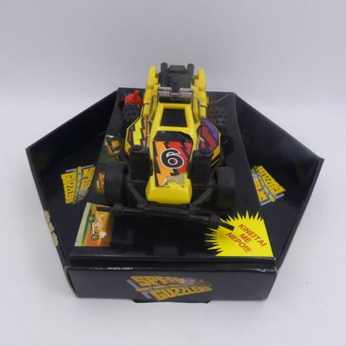 Galoob Speed Guzzlers battery toy car new